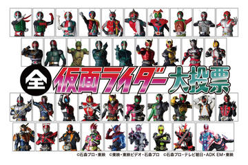 仮面ライダー50周年!NHKで『全仮面ライダー大投票』を実施! 画像