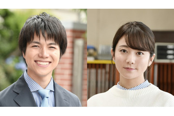 『#家族募集します』最終回直前インスタライブ決定!重岡大毅&木村文乃が出演! 画像
