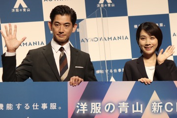 永山瑛太、CM初共演・松本穂香に「裏も見てみたい」 画像