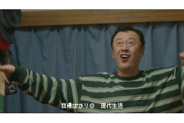 コウメ太夫、スッピンでWEB動画に登場!最後にあのセリフも 画像
