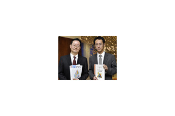 【事例紹介】本業に専念できる安心感が魅力——ユーキャン×BIGLOBEがSaaS基盤で実現したモバイルサイト 画像