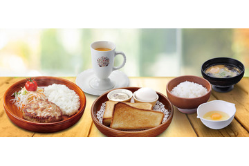 びっくりドンキー、朝の新定番メニューに「卵かけご飯」!モーニング時間帯限定で珈琲おかわり自由も 画像