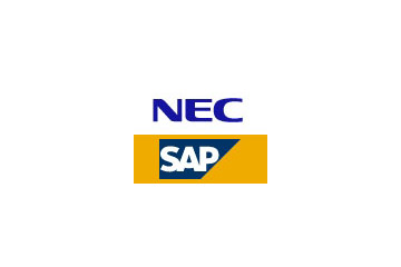 NEC、アジア地域の中堅企業向けに「SAP Business All-in-One」認定ソリューション「Verticore」販売開始 画像