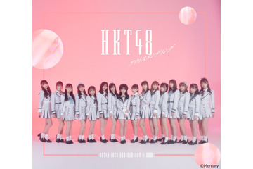 結成10周年のHKT48が2ndアルバムリリース!グループ復帰した矢吹奈子のセンター新曲など収録! 画像