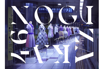 乃木坂46、初ベストアルバムジャケ写公開!1stアルバムモチーフ、“乃木坂駅”で撮影 画像