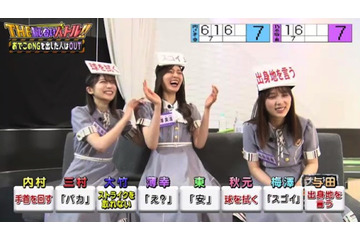乃木坂46が『内村さまぁ~ず SECOND』参戦で騙し合いバトル! 画像