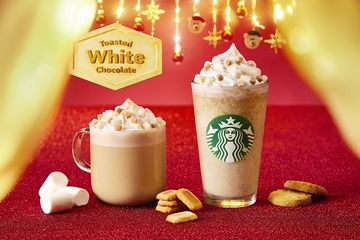 スタバ、“新作フラペチーノ”はこんがり焼いたホワイトチョコレートの香ばしい味わい！ 画像