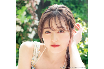 福原遥、2022年後期朝ドラ『舞いあがれ！』ヒロインに決定！ 画像