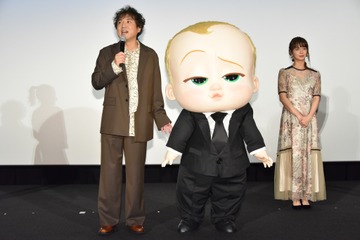 多部未華子、第1子出産!「世界が違って見えるようになった」 画像