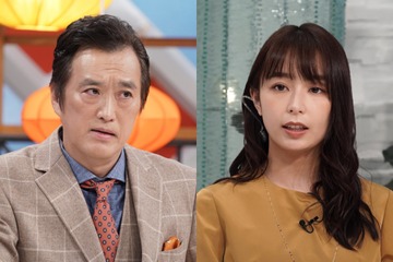 宇垣美里＆大鶴義丹、黒木華主演ドラマ『ゴシップ』出演決定 画像