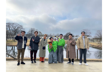『ラヴィット！』レギュラー芸人が爆笑ロケ企画！田中美保らゲストも緊急参戦 画像