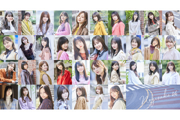 合計9時間にわたって生放送!NHK-FMが乃木坂46三昧 画像