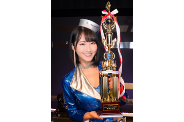 川瀬もえ、日本レースクイーン大賞グランプリ獲得！新人部門との同時受賞は初 画像