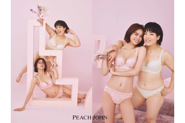 ゆりやんレトリィバァがPEACH JOHN新ミューズに!佐藤晴美と共に就任 画像
