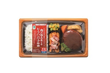 ファミマから肉の旨味にこだわった「肉弁当 四天王」 画像