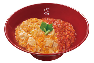 なか卯の親子丼がイタリアンな味わいに！？「うまトマ親子丼」登場 画像