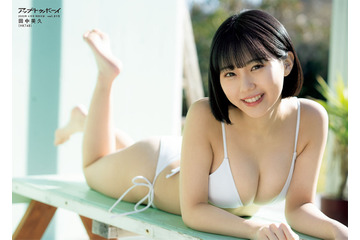 HKT48・田中美久、バッサリヘアカット後の初雑誌！雰囲気ガラリのビキニ姿披露！ 画像