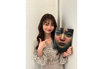海老野心、ホラー映画で初主演!驚きの血まみれ演技にも挑戦 画像