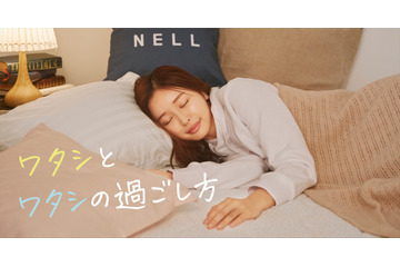 “奇跡のボディ”加治ひとみがWEBドラマ初主演! 画像