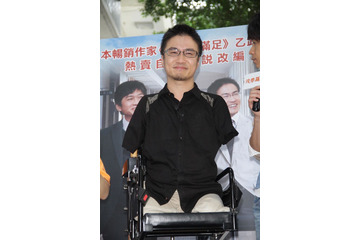 『ワイドナ』テンダラー浜本の不倫ネタで、乙武にディレクター「なんかすいません」 画像