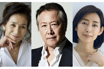 木曜劇場 『やんごとなき一族』に大物キャスト続々!石橋凌・木村多江・倍賞美津子の出演決定 画像