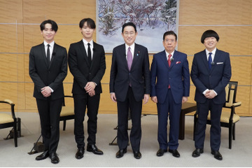 西川きよし、蛍原徹、JO1が岸田総理と首相官邸で初対談!動画が公開 画像