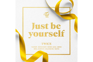 TWICE、エールソング「Just be yourself」が本日サプライズ配信! 画像