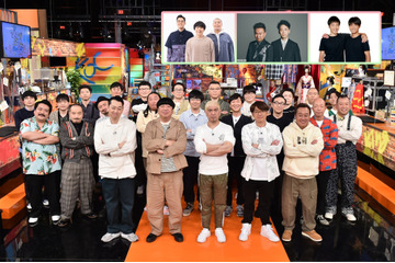 松本人志&歴代チャンピオンが新作コントを披露!『キングオブコントの会2022』放送決定 画像