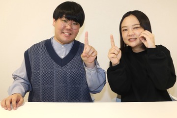 【インタビュー】蛙亭、吉本興業110周年ライブ『伝説の一日』に出演!「感動しています」 画像