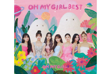 OH MY GIRL、ベストアルバムリリース!最新曲「Real Love」日本語ver.音源配信もスタート 画像