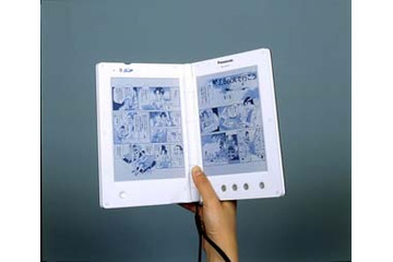 ペーパーレス時代の到来? 電源スイッチが消えた電子書籍端末を松下電器が秋にも発売 画像