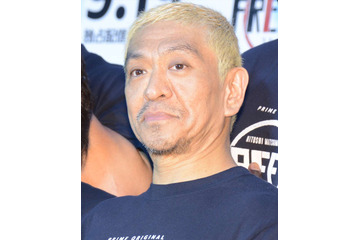 松本人志、小泉孝太郎の前で大失態！「サンガリア」のCM出演は「嬉しくないやん」 画像
