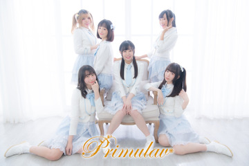 台湾発アイドル・Primulav、初配信シングルリリース&ワンマンライブ開催 画像