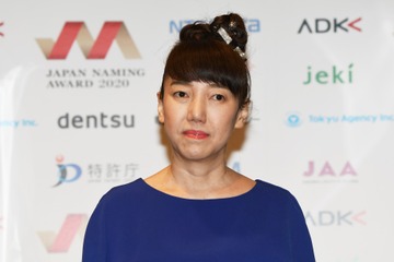 太田光代、夫・光との意外なベッド事情 画像