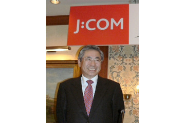 ジュピターテレコム、新ブランド「J:COM」に。株式上場に伴い設備投資を推進 画像