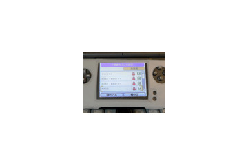 【新幹線ネットVol.3】UQ WiMAXは使えるのか？　ニンテンドーDSは!? 画像