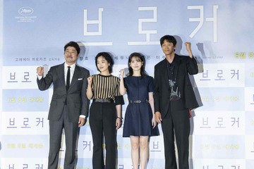 是枝監督最新作にして初の韓国映画『ベイビー・ブローカー』制作報告会にソン・ガンホら豪華キャスト！ 画像