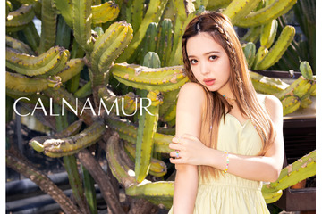 藤田ニコル、期間限定で自身のブランドショップがラフォーレに！本人も登場 画像