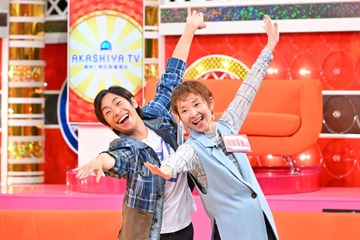 織田信成、妻・茉由さんと登場!張り切った初デートの私服に一同爆笑 画像