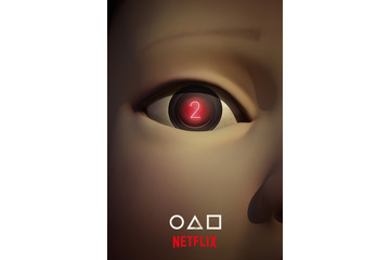 Netflix、『イカゲーム』シーズン2発表 画像