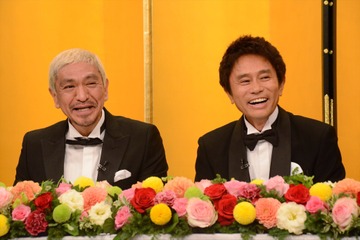 ダウンタウン、若手時代のバイトに共演者驚き「耐えられるんですか？」 画像