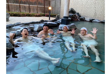 サンド伊達が本気で考えた第二の故郷・福島を巡る旅......『バナナサンドSP』 画像