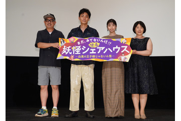 小芝風花、最近の暑さは「何の妖怪の仕業なんだろう」……軽快なトークで会場沸かす 画像