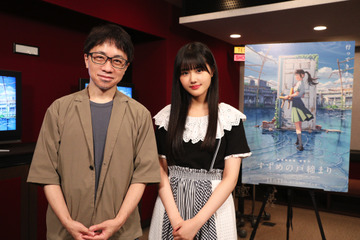 新海誠監督最新作『すずめの戸締まり』ヒロイン「すずめ」役はアニメ声優初挑戦の原菜乃華 画像