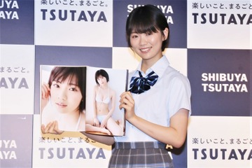 竹内詩乃、1st写真集でランジェリーショットに初挑戦!「撮影は緊張しました…」 画像