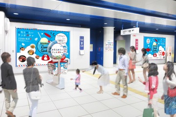 みなとみらい駅に「ランチガチャ」が登場!ハズレなしでお得なお食事チケットが当たる! 画像