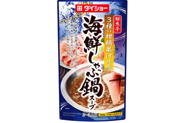 自宅で手軽に海鮮しゃぶしゃぶが楽しめる!『鮮魚亭 海鮮しゃぶ鍋スープ』発売 画像