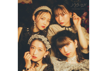 東京女子流、アルバム『ノクターナル』からダンスナンバー「フライデーナイト」が先行配信! 画像