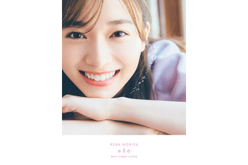 櫻坂46・守屋麗奈、1st写真集の命名は秋元康　思わぬタイトルを「聞いたときは…」 画像