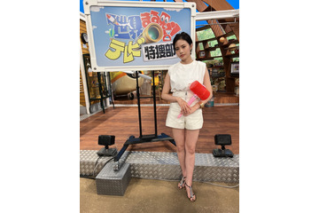 安斉星来、『世界まる見え!』登場で「美脚!」「これで18歳?」と驚きの声 画像